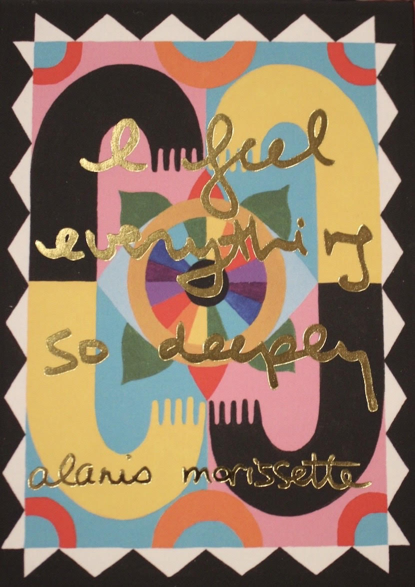 Colorful abstract art print with gold foil text.